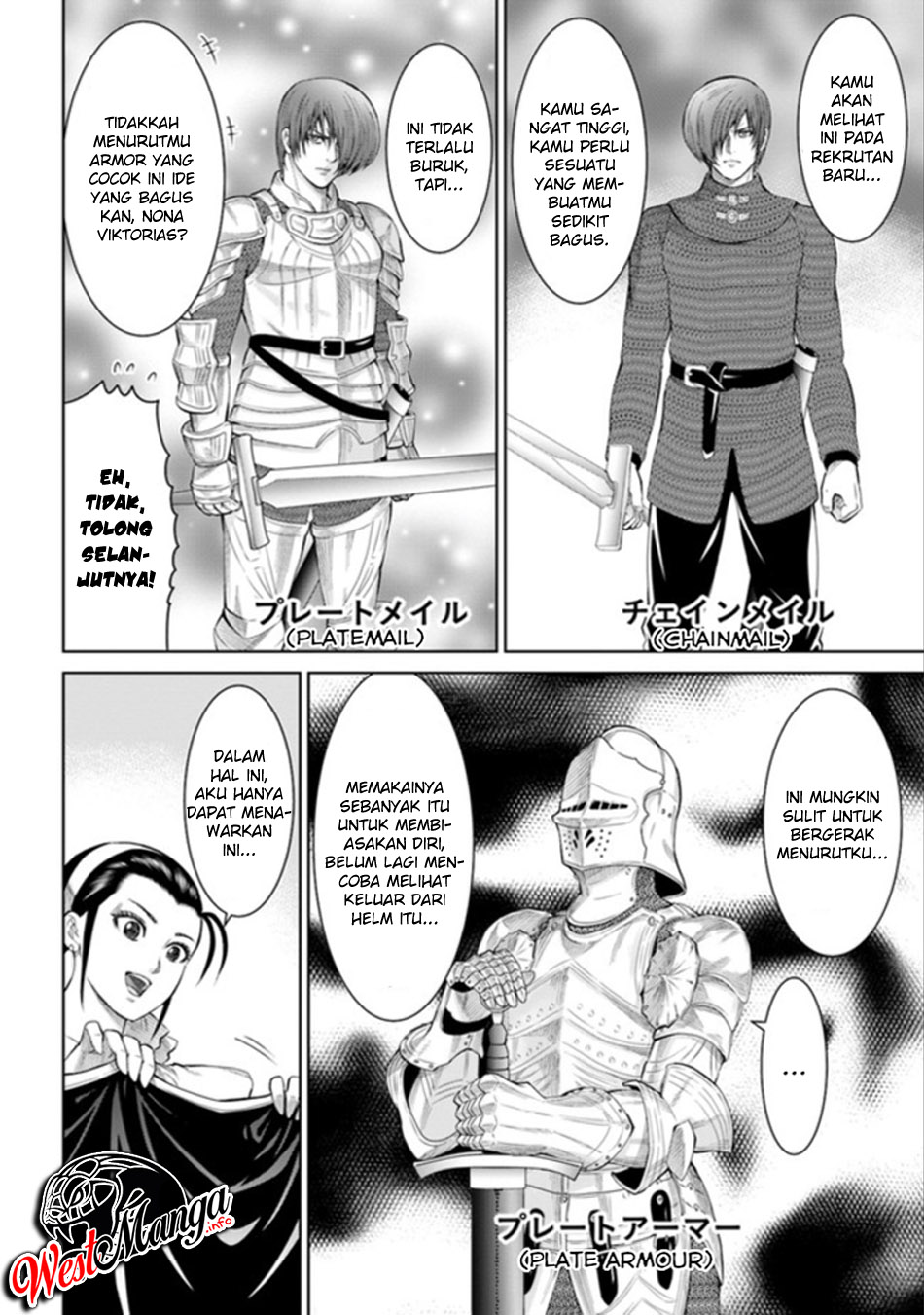 The King of Fantasy Chapter 04 Gambar 16